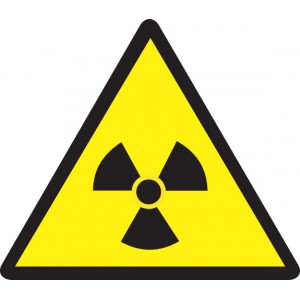 Радиоактивно вещество